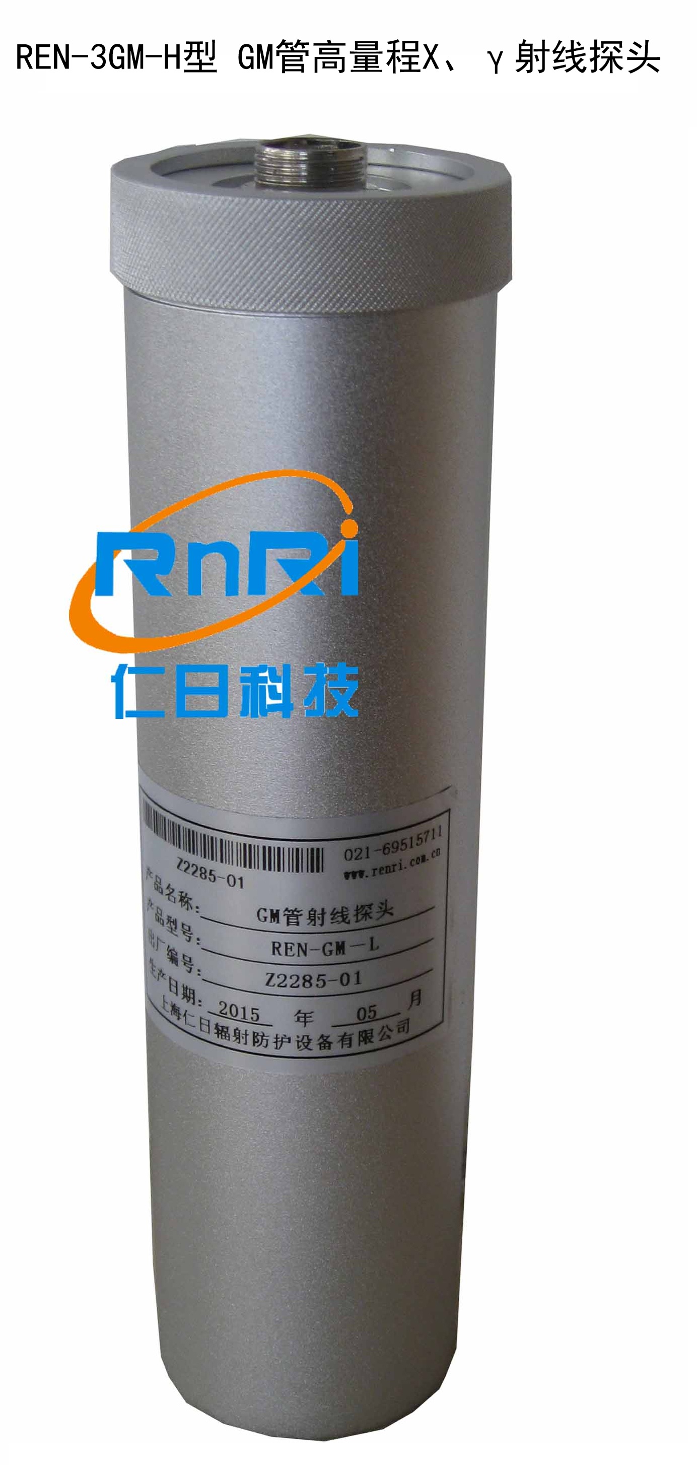 REN-3GM-H��GM�ܸ�����X��������̽ͷ