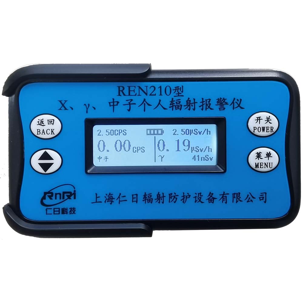 REN210 �������߼����